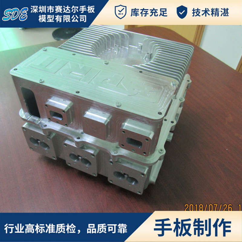 CNC金属手板加工