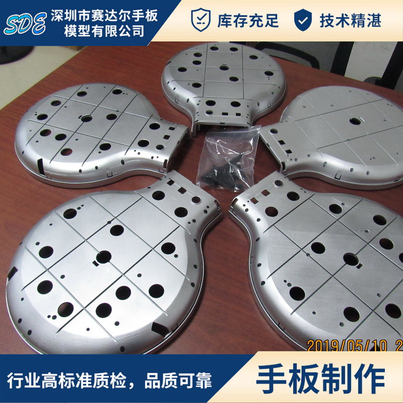 POM手板加工