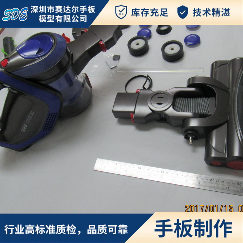 家用电器手板K.jpg