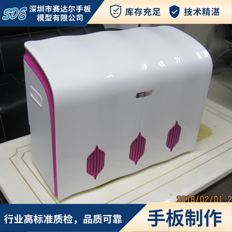 医疗设备手板B.jpg
