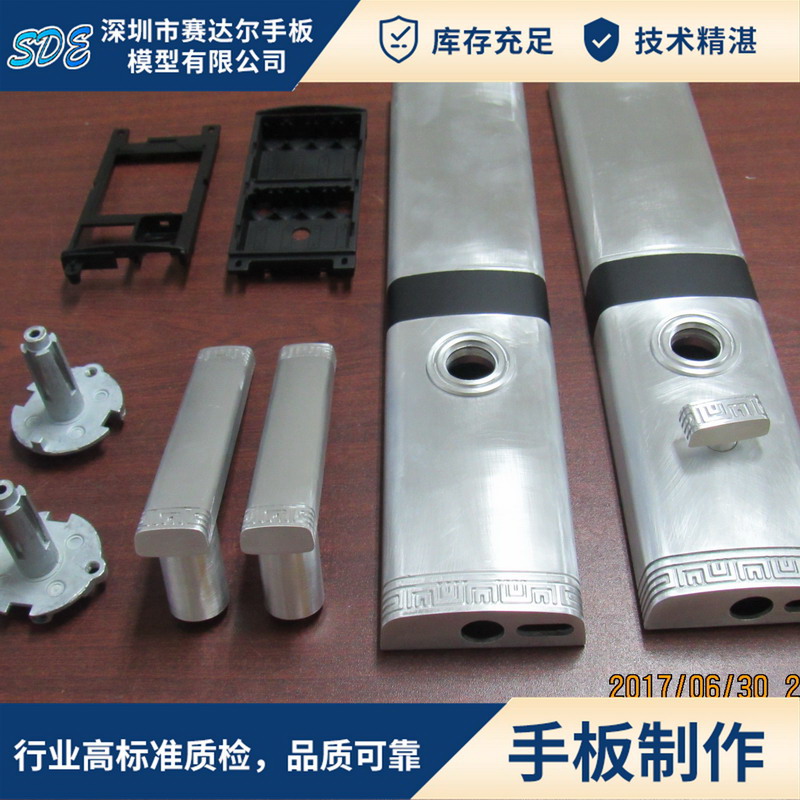 智能产品外壳F.jpg