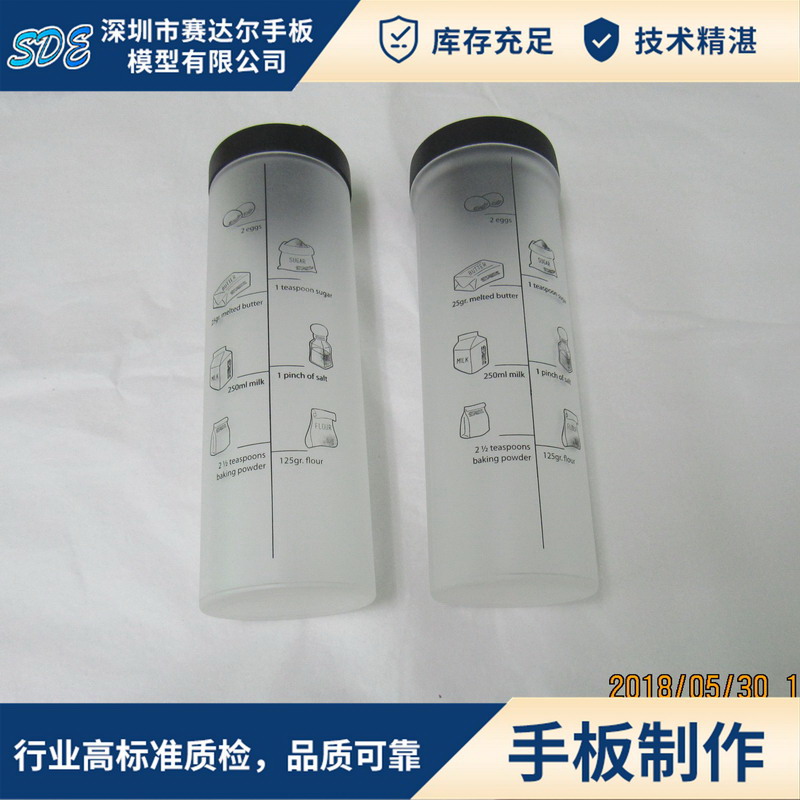 透明手板2.jpg